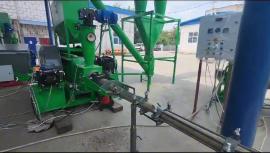 Briquette press Briketovací linka |  Waste wood processing | Woodworking machinery | Pila Hradec 